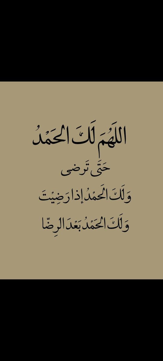 يوسف الشويع (@yousef2013f1) on Twitter photo 