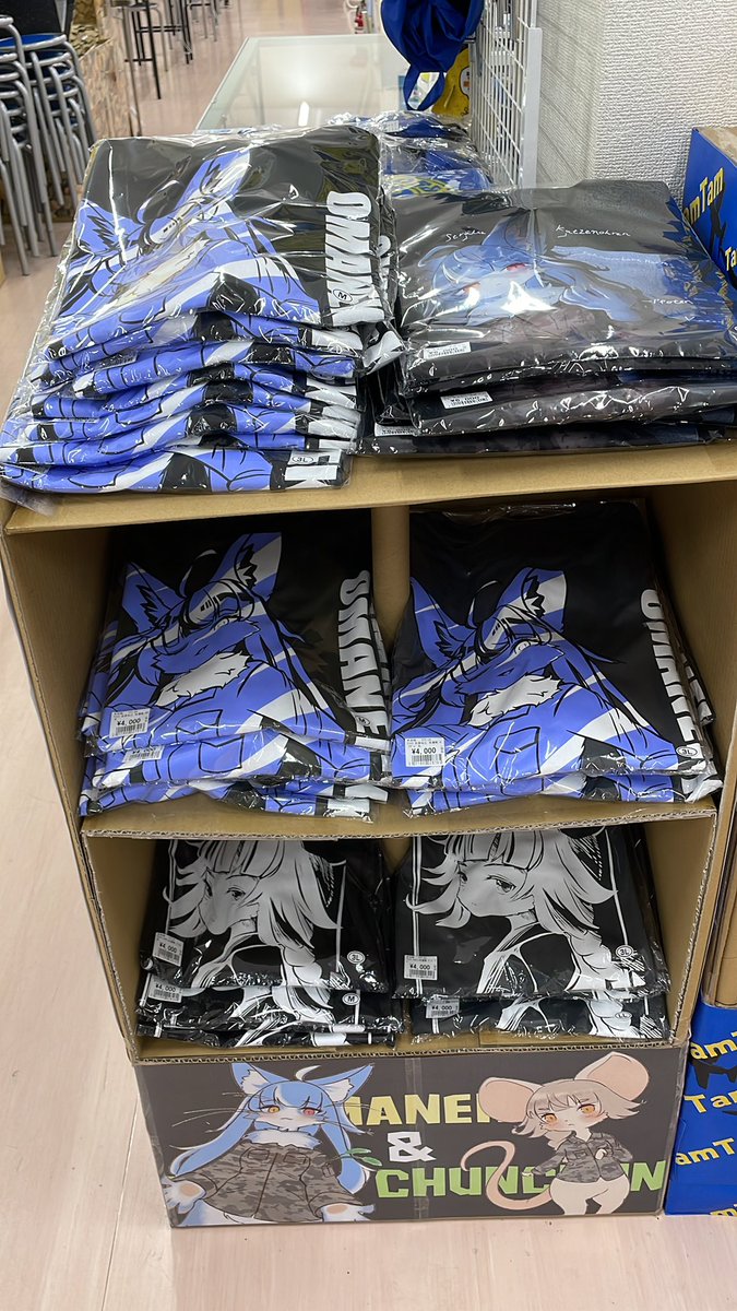 航空自衛隊 御前崎分屯基地公式キャラクター おまねこ＆ハム