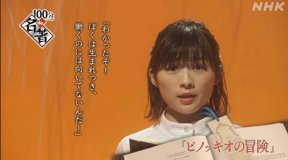 今日も一日 