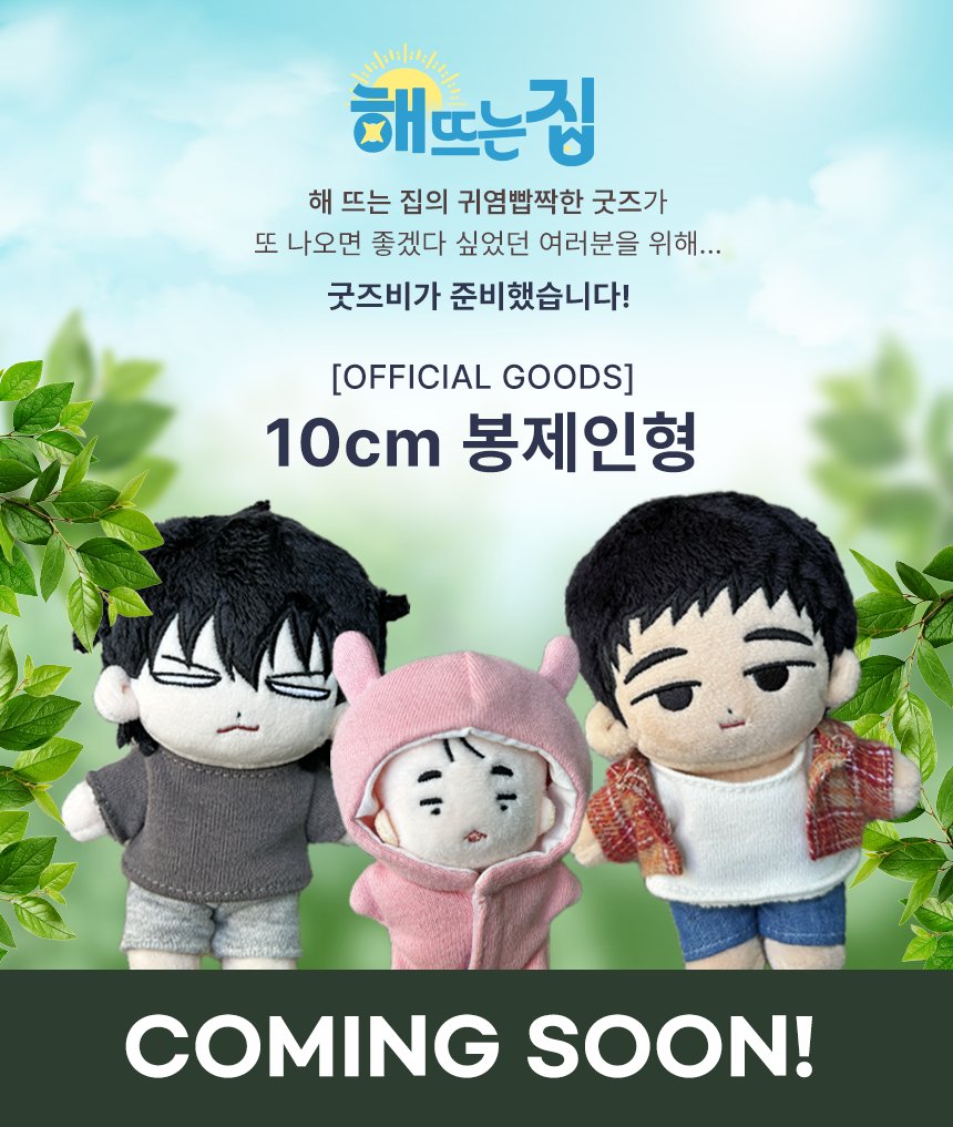 홈플러스코인[구글도배,구글찌라시 텔 𝐒𝐄𝐎𝟗𝟐𝟏]장외거래업체.iax