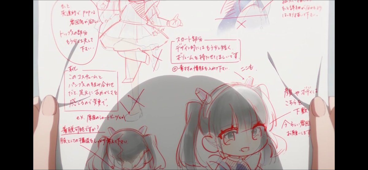 依頼じゃなくて添削して快楽を得るのがメインになってるタイプの指摘の仕方でド鬱になった 