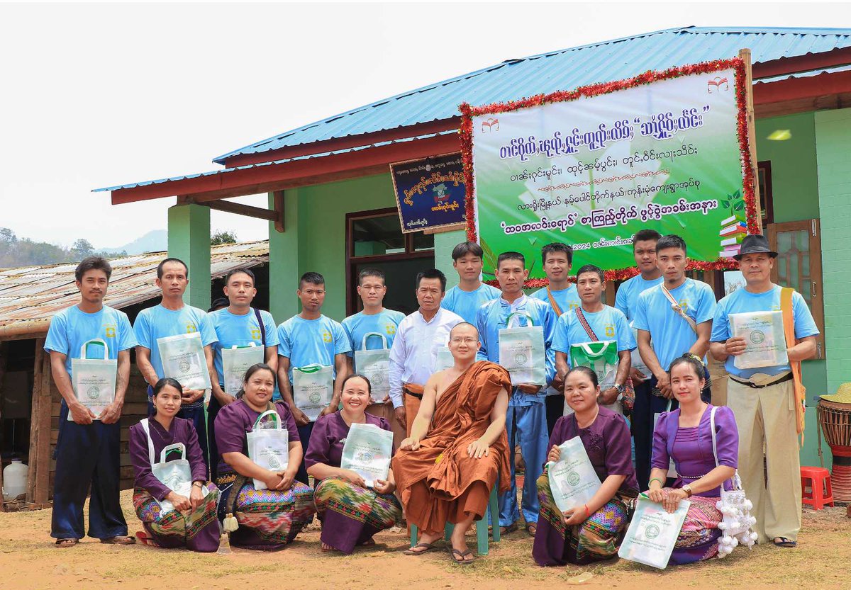 Opening ceremony of  The light of life Library Kon mon village, Lashio, Shan state, Myanmar .