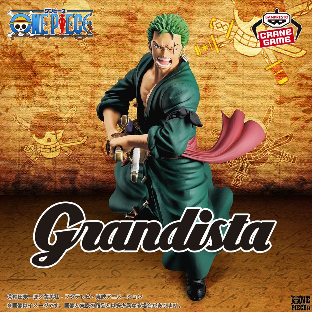 クオリティを極め“限界”に挑戦し続ける 「Grandista」シリーズが復活