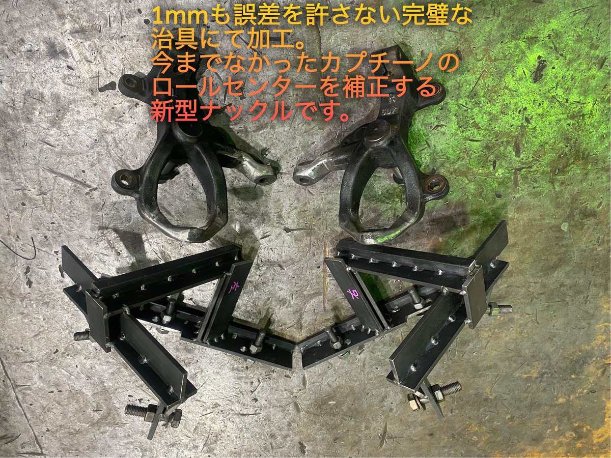 tkm.weld32 tweet media