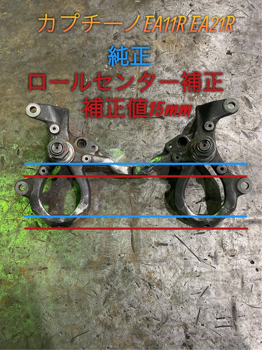 tkm.weld32 tweet media