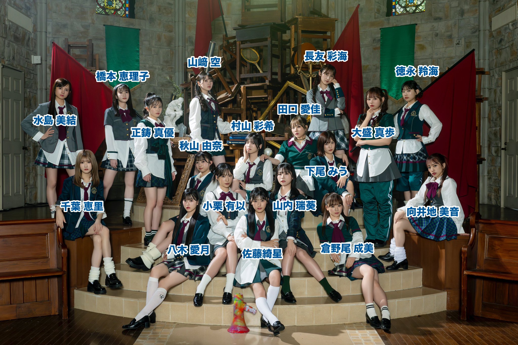 AKB48 恋詰んじゃった　イベント参加20枚セット ジャケット写真解禁🎞️🩵 ⁡ AKB48 64thシングル『恋 詰んじゃっ