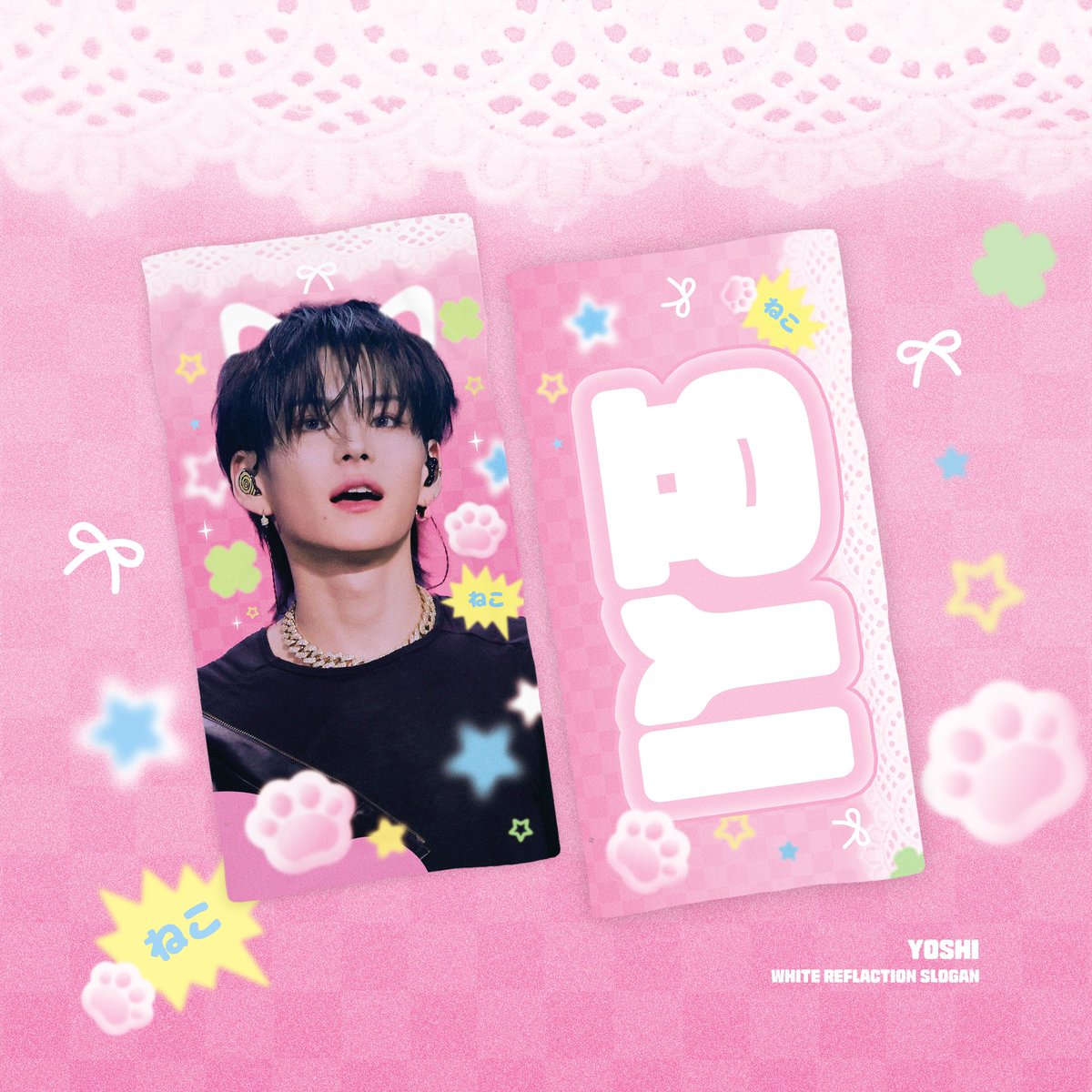 midnight_mina_'s tweet photo. Cheering kit for Yoshi🐾/TREASURE YOSHI S240682
🔗https://t.co/VoW5eKtUpj

🌙 手幅 $530

🔺有二補費用 :外國國內運費+國際運費

⏰收單時間07/05晚上7點
🚚推主預計07/22後依序出貨

@padonlyoshi https://t.co/MNWxmPTK4r