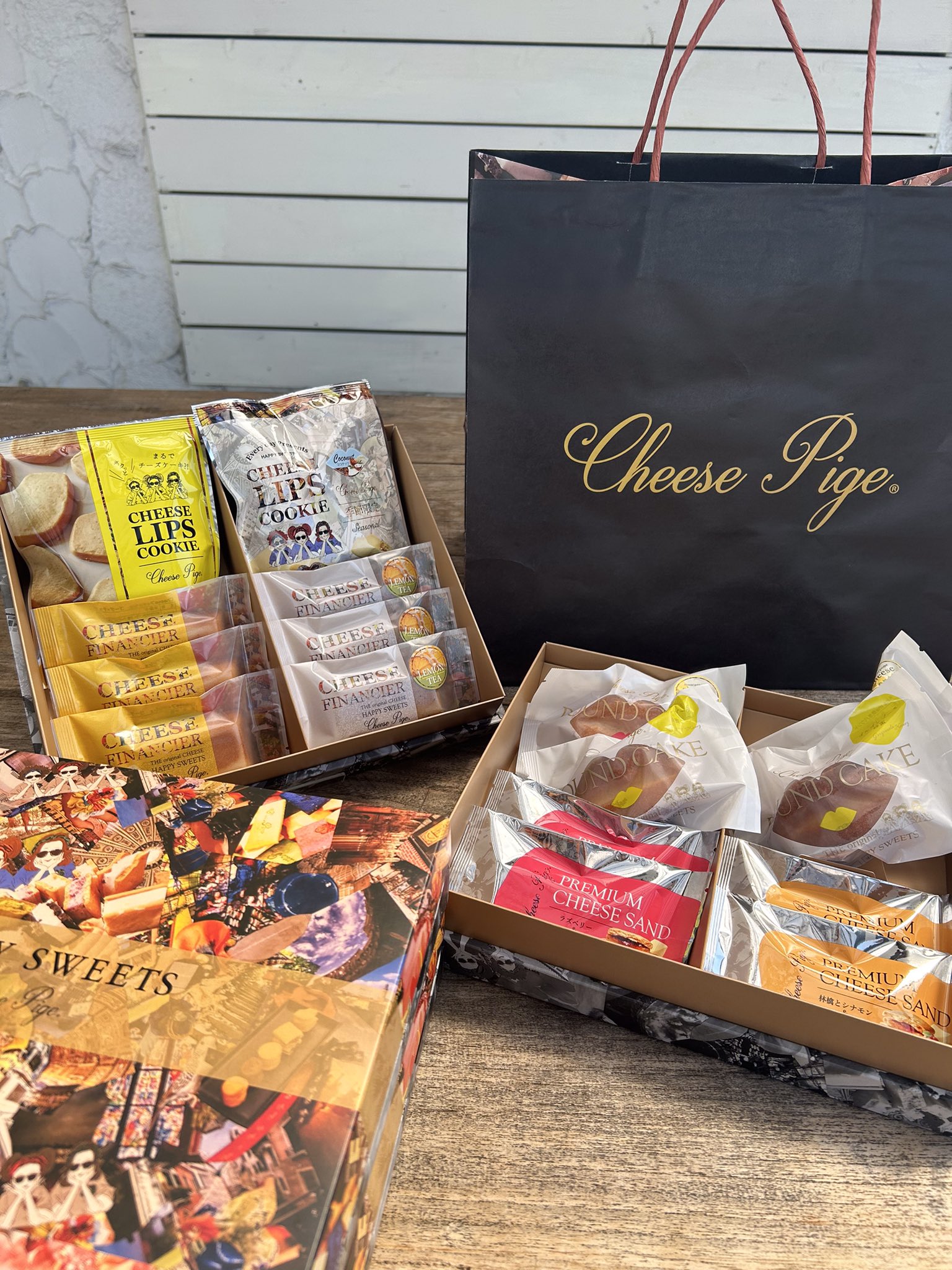 Cheese Pige 焼津本店 on X: 