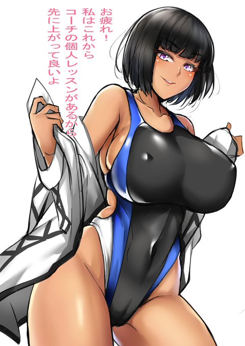 気に入ってるrkgkたち
遊戯王アニオリキャラだとやはりレベッカが1番好き 