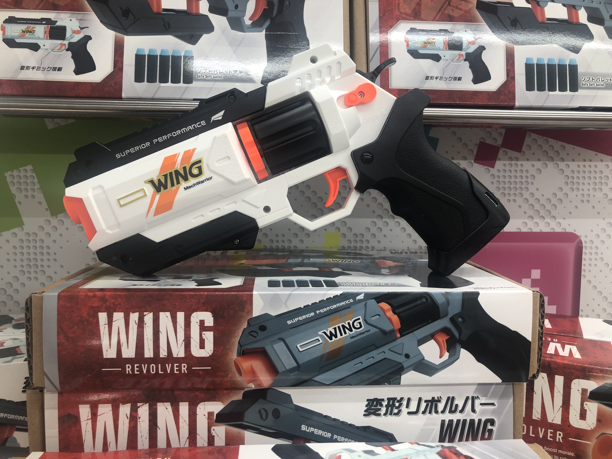 変形リボルバー WING 12個セット 変形リボルバー WING 12個セット