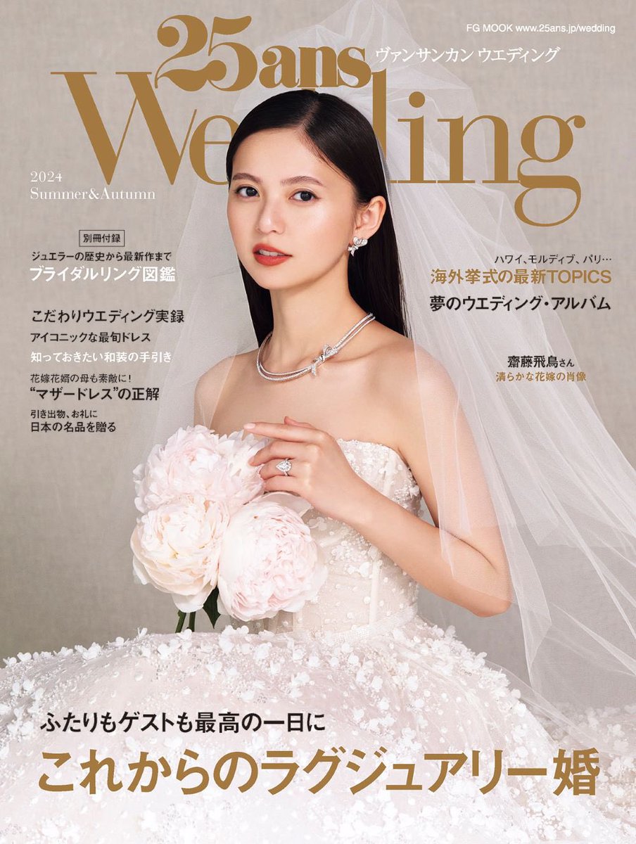 おにくん tweet media