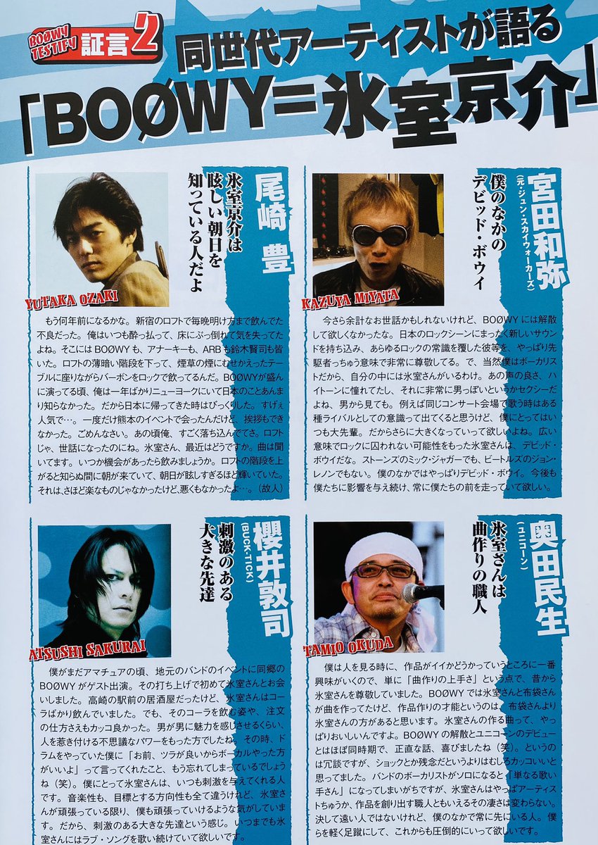 GQztrbxbwAAacpA.jpg?format=jpg