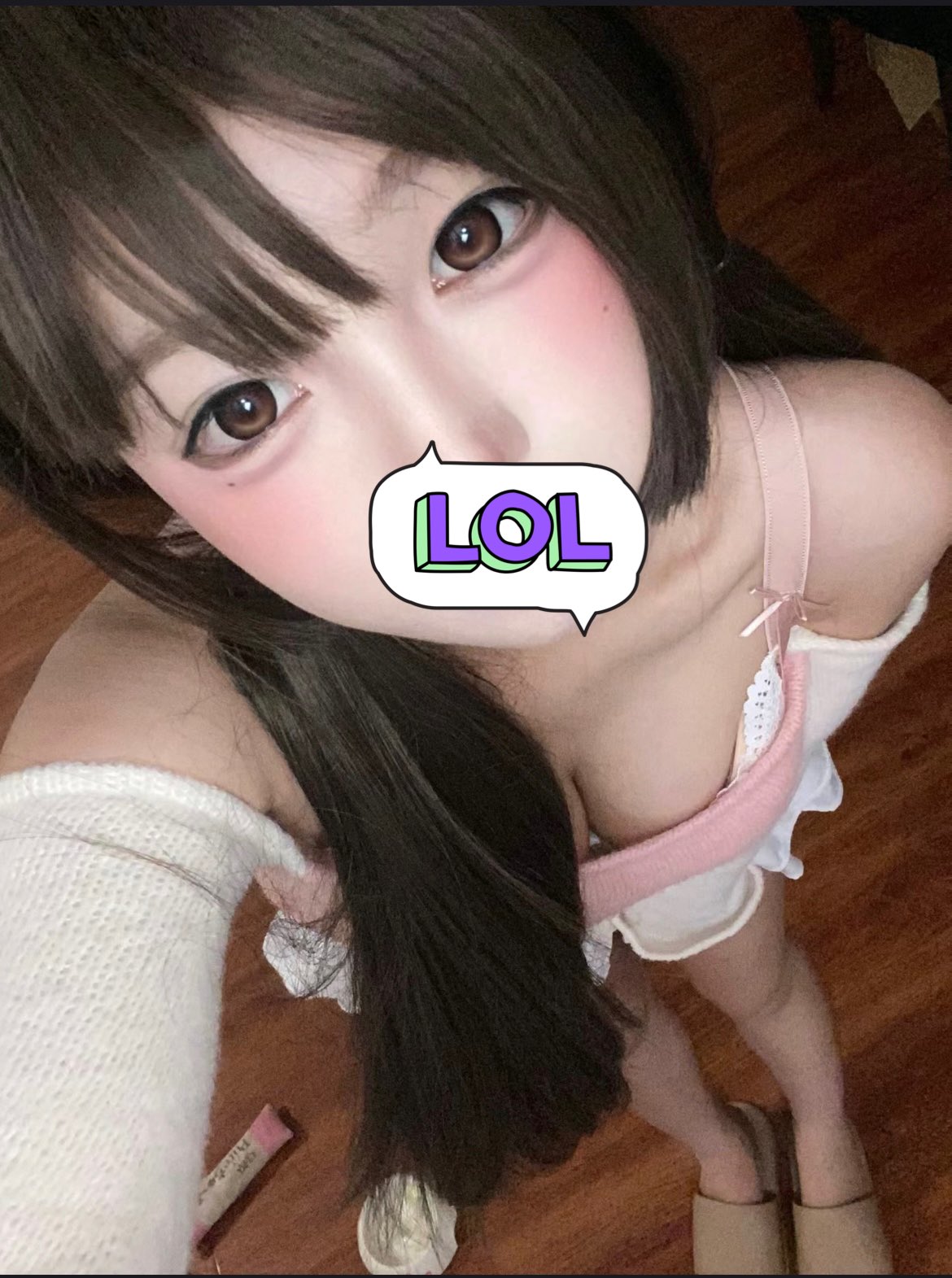 裏垢　くぱぁ　ＪＣ 顔出し 