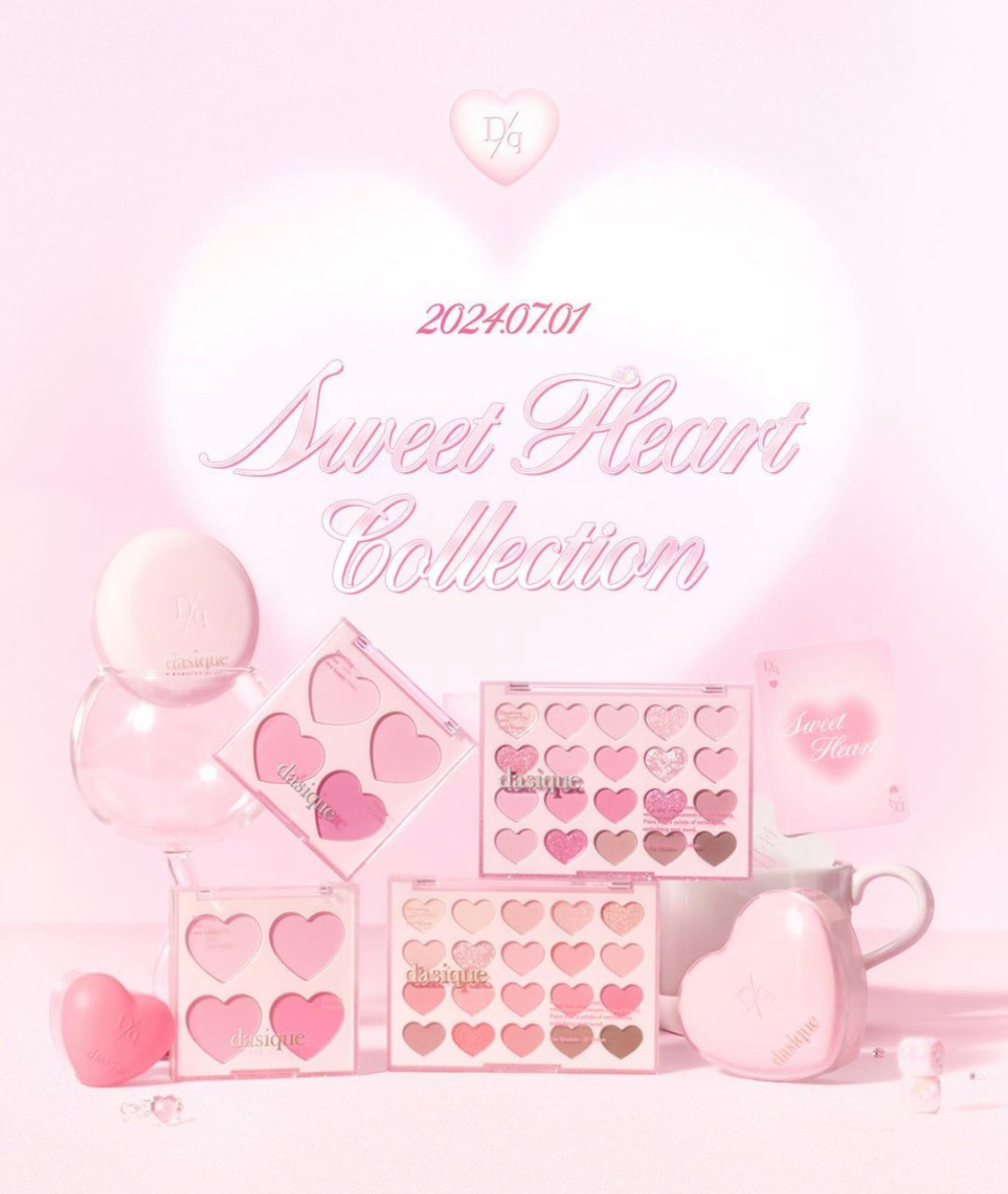 makeup】デイジークのスウィートハートコレクションが可愛すぎる