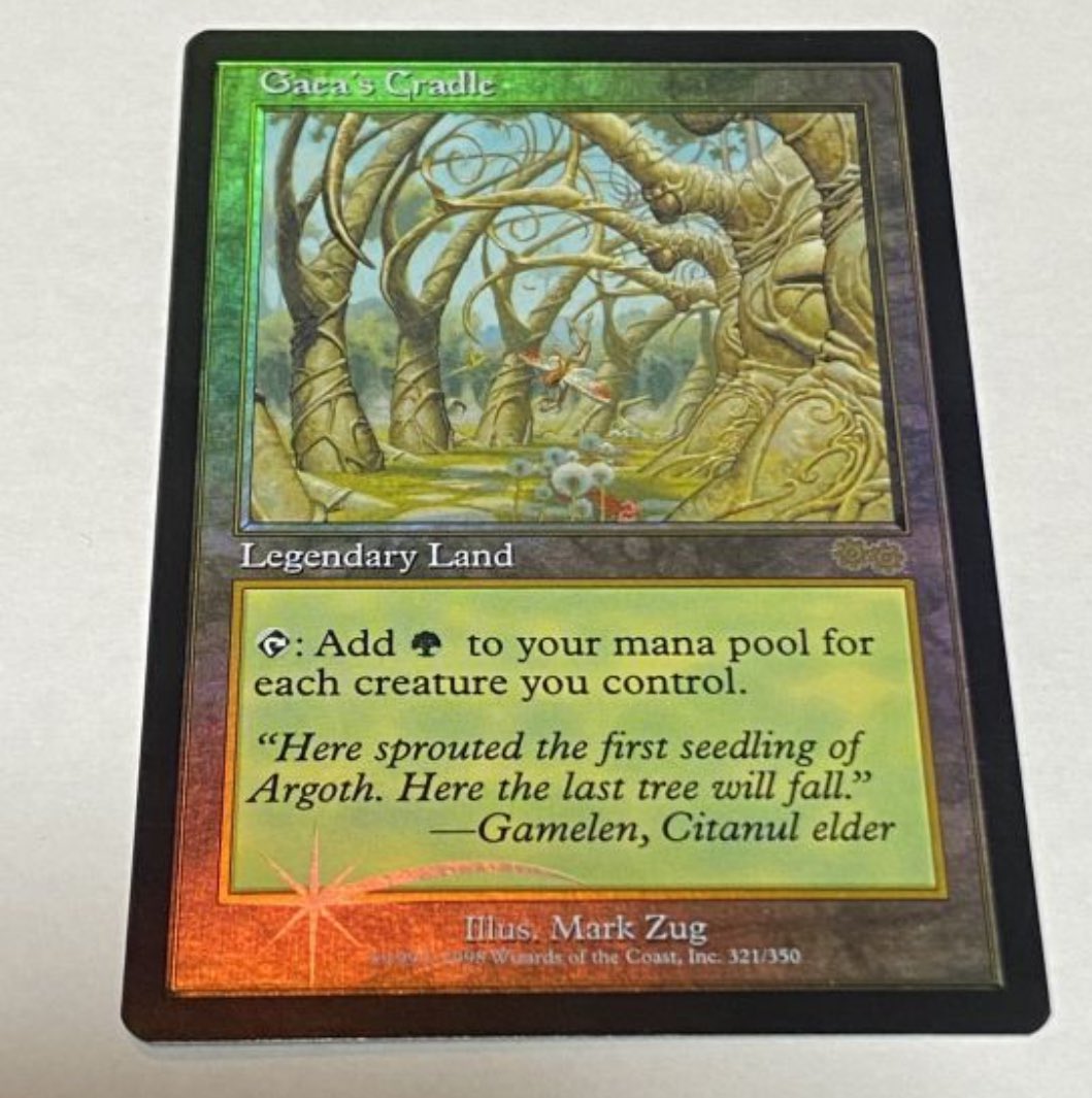 1円スタート】MTG Gaea's Cradle ガイアの揺籃の地 321/350 英語版 MTG