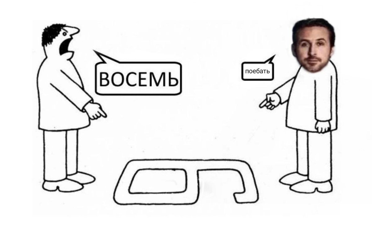 Расклады на людей с разным пониманием лювви каждый раз выглядят одинаково