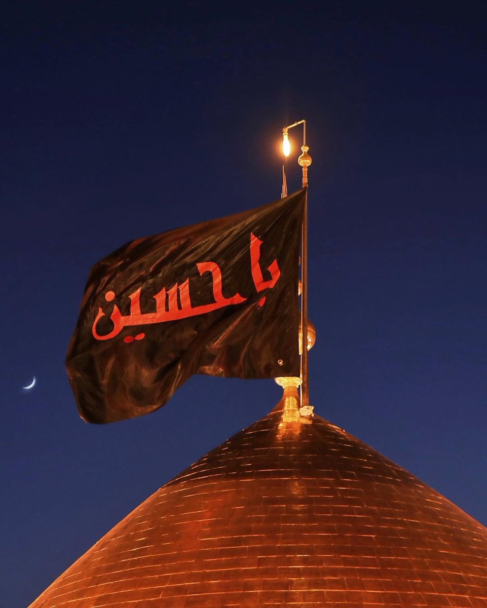 Deen Muhammad tweet media