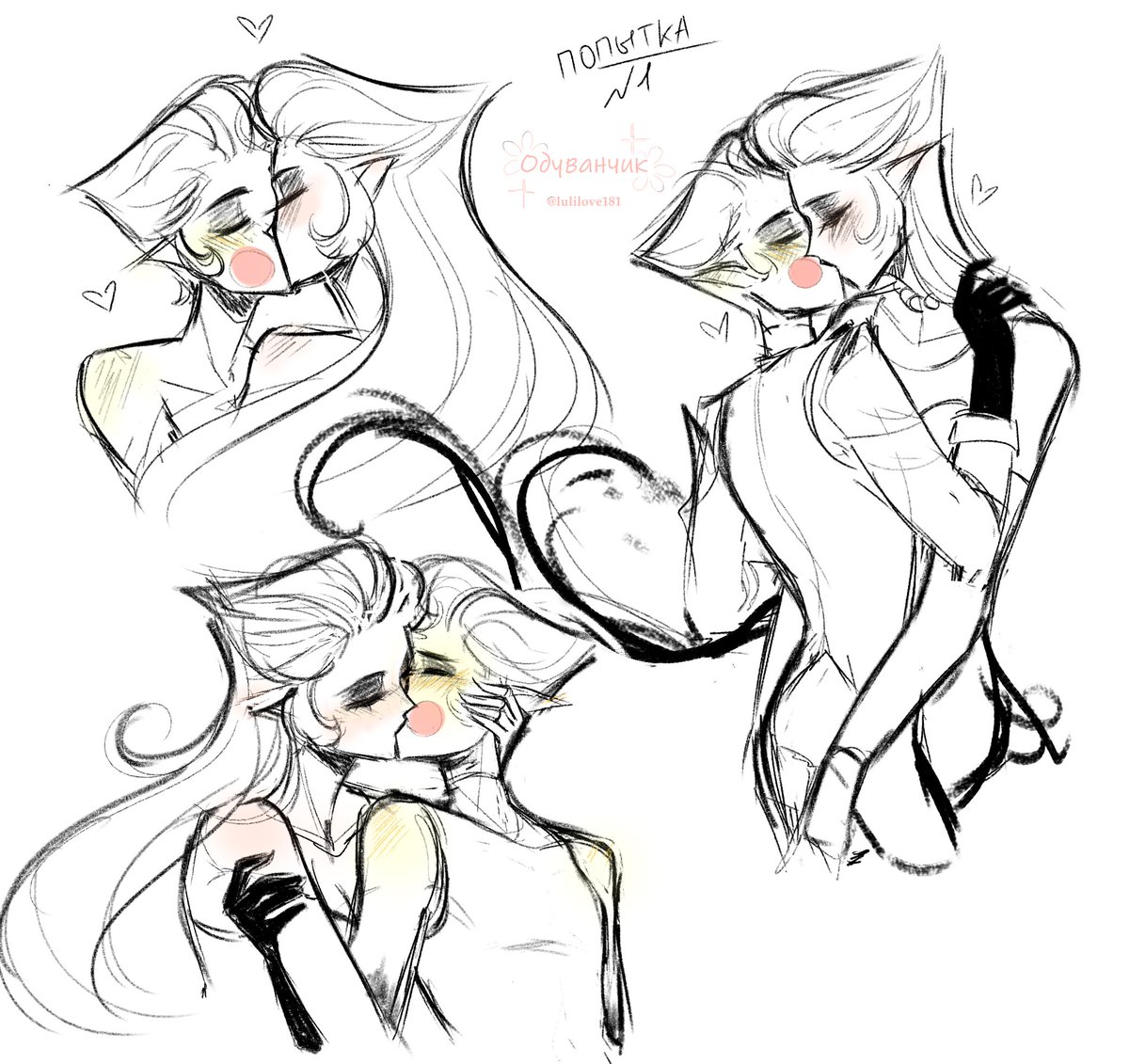 Learning to draw kisses 💋 #HazbinHotel #HazbinHotelLucifer