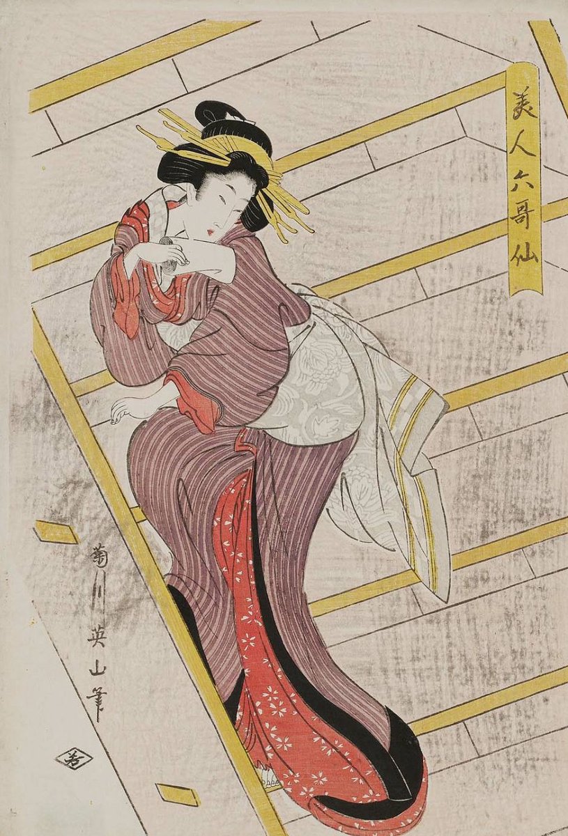月明の梯子に腰掛け空近し
getsumei no hashigo ni koshikake sora chikashi

Mi siedo su una scala
di raggi di luna.
Il cielo è vicino.

#haiku di Nakamura Kusatao (1901-1983)

Da: I. Starace, Il grande libro degli haiku, Castelvecchi, 2005, p. 1281

Immagine: Kikugawa Eizan (1808)