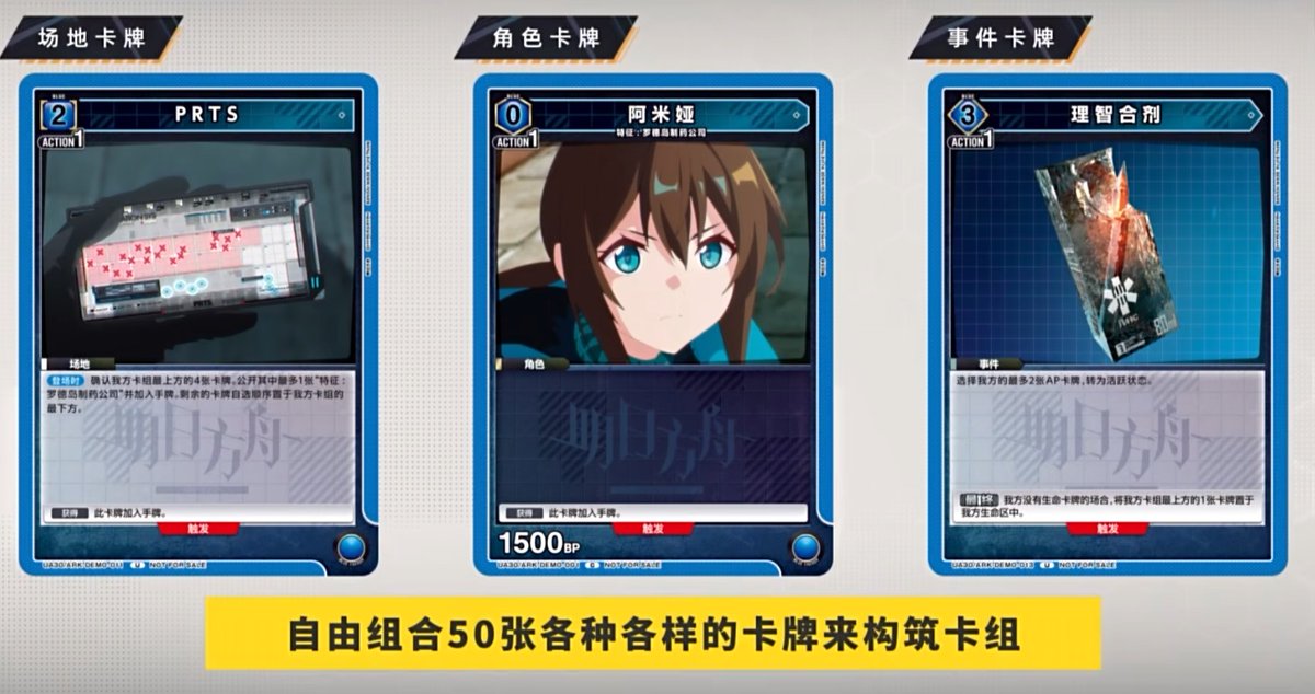 Team Godlike Official 🇸🇬 tweet media