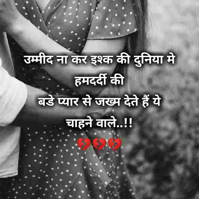 NeetaRajpu70134's tweet image. Not trust.
#nottrusted..