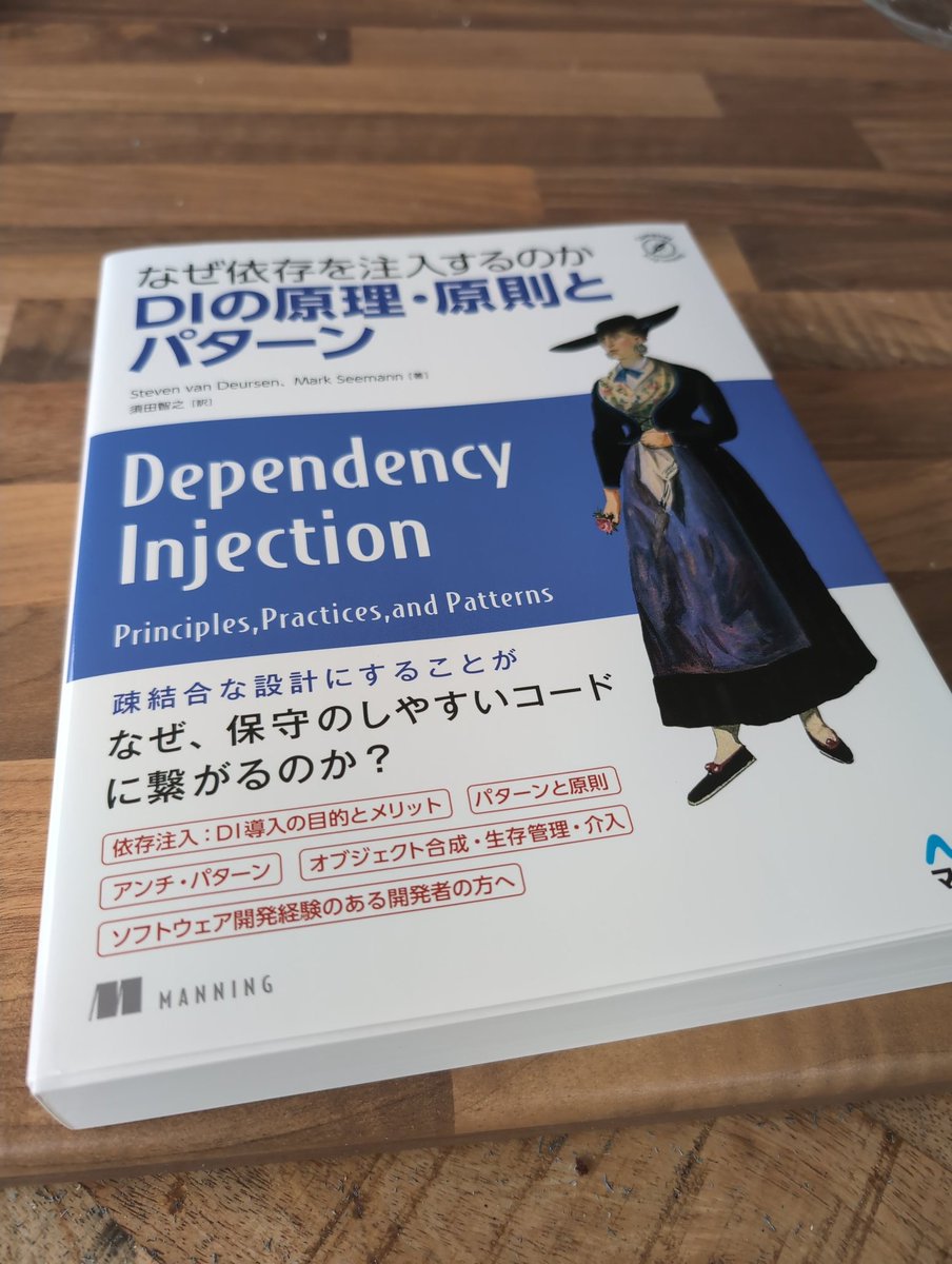 .NET Junkie tweet media