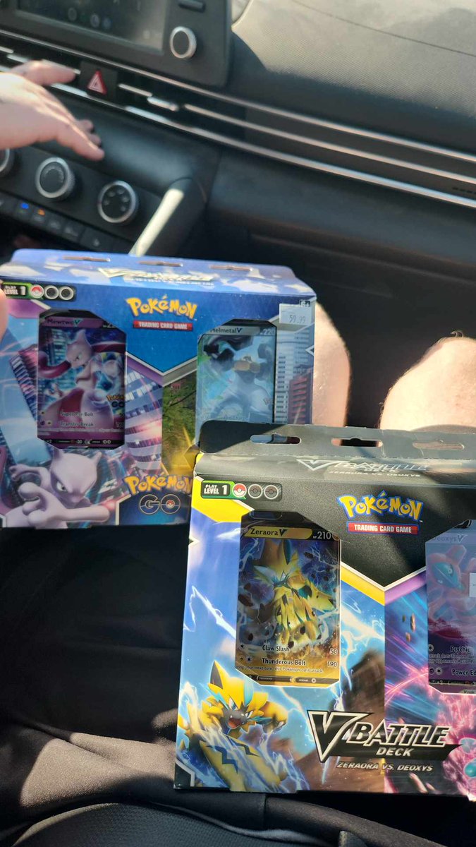So it begins....