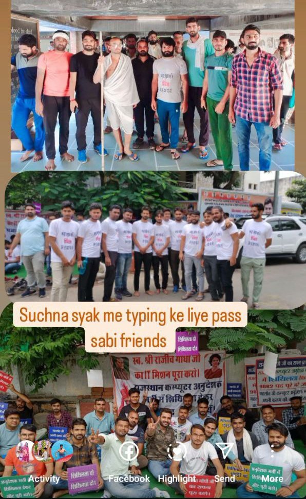 BaBarS0007's tweet photo. माननीय @alokrajRSSB जी सूचना सहायक भर्ती का स्कोरकार्ड और टाइपिंग गाइडलाइन जारी करो 🙏

अभ्यर्थी स्कोरकार्ड का इंतजार कर रहे है जिससे अपनी टाइपिंग शुरू कर सके आपकी कृपा से 7 प्रश्न डिलीट और 2 प्रश्न में उत्तर बदलने से स्कोर का एक्जैक्ट पता नही चल रहा है ।।

@BaBarS0007
@BadhalDr https://t.co/Coz3qgcGMW