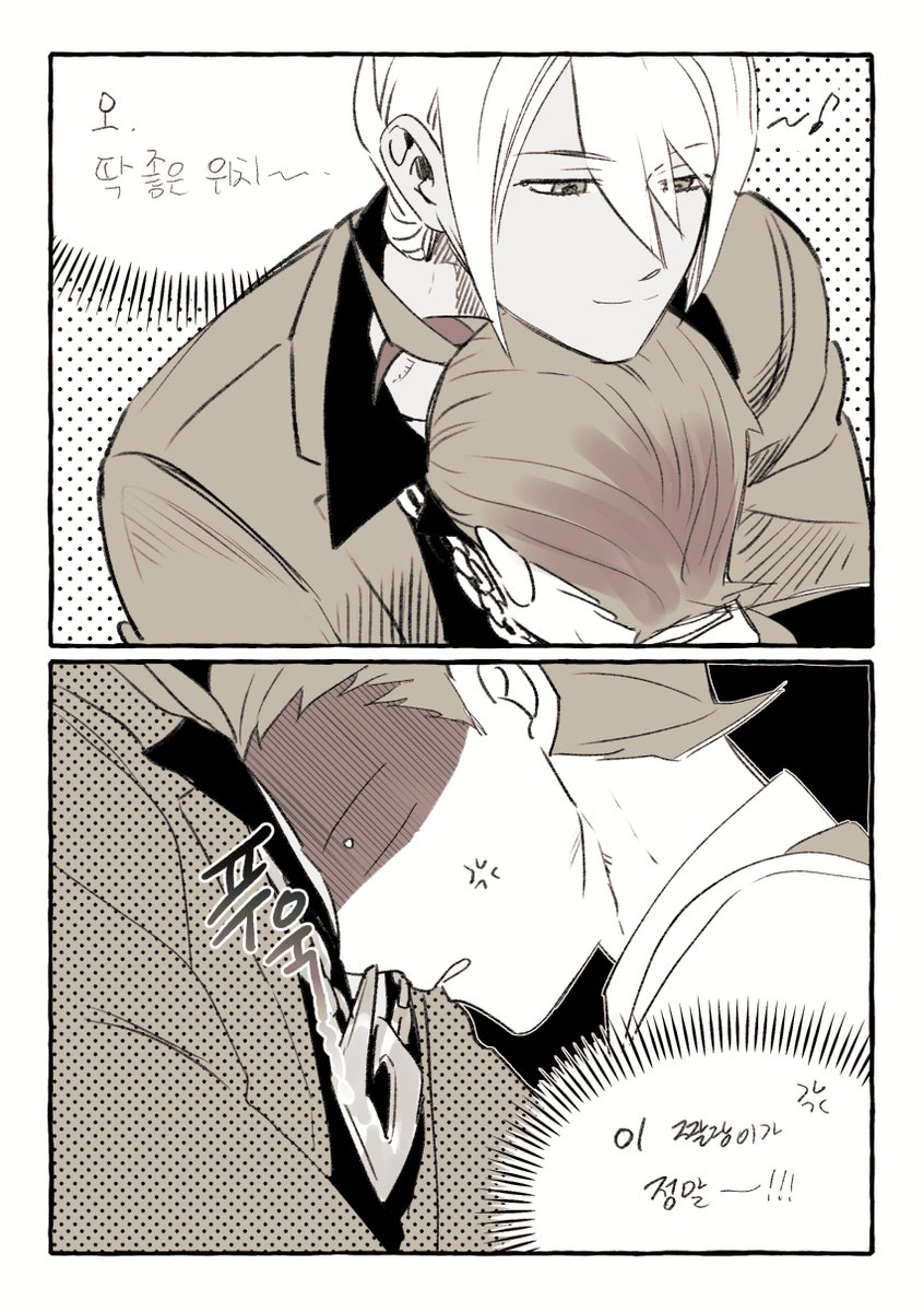 쿄오도
포옹 ,,,,,,,,