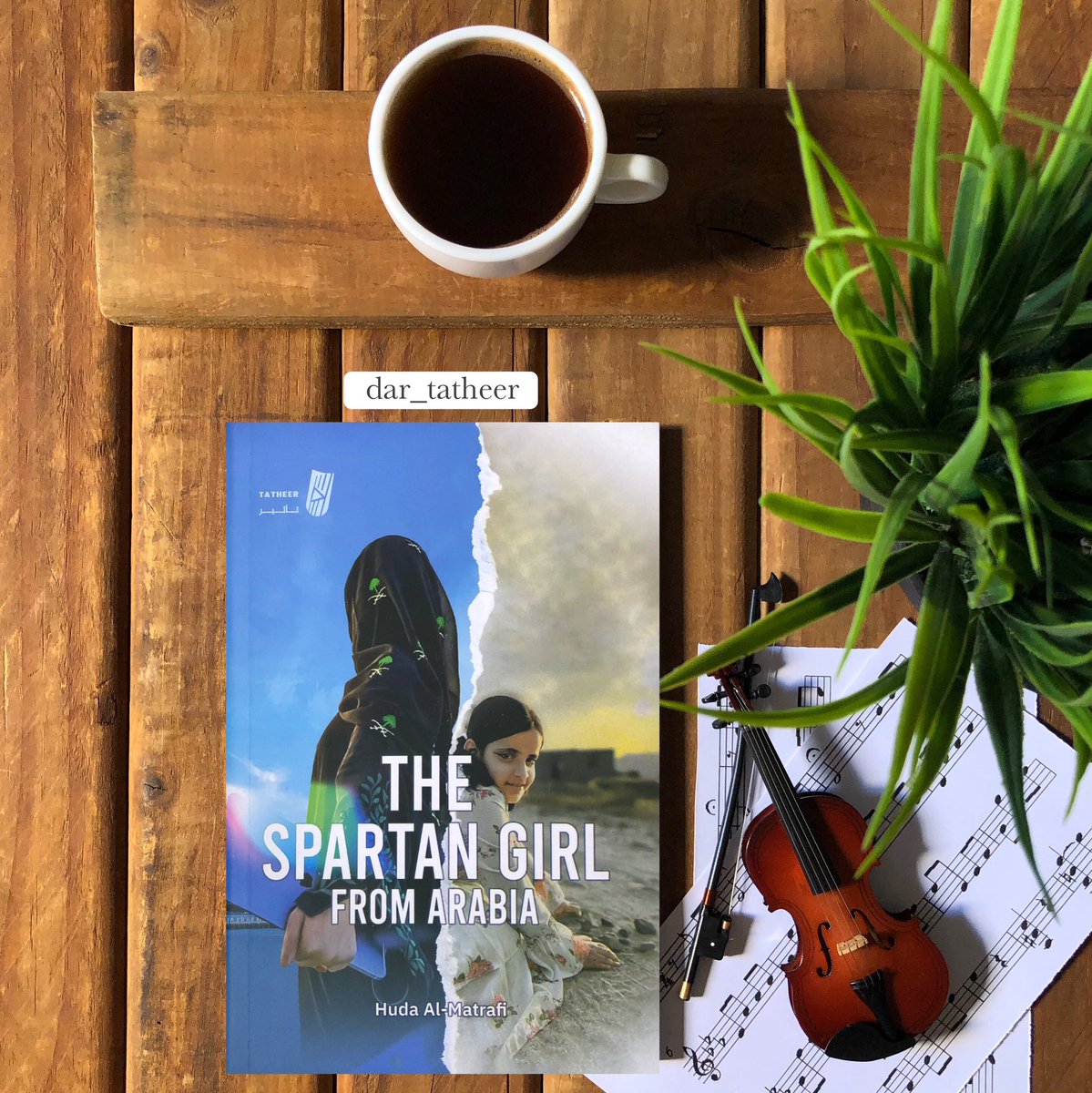 My mother says I did not talk for a week
after that evening in February ,
that I was silent ,
that I ran away from home every day
and hide in an empty barrel
behind the house saying prayers .
__
#the_spartan_girl_from_arabia 
#تأثير_للنشر 
#اصنع_تأثيرك