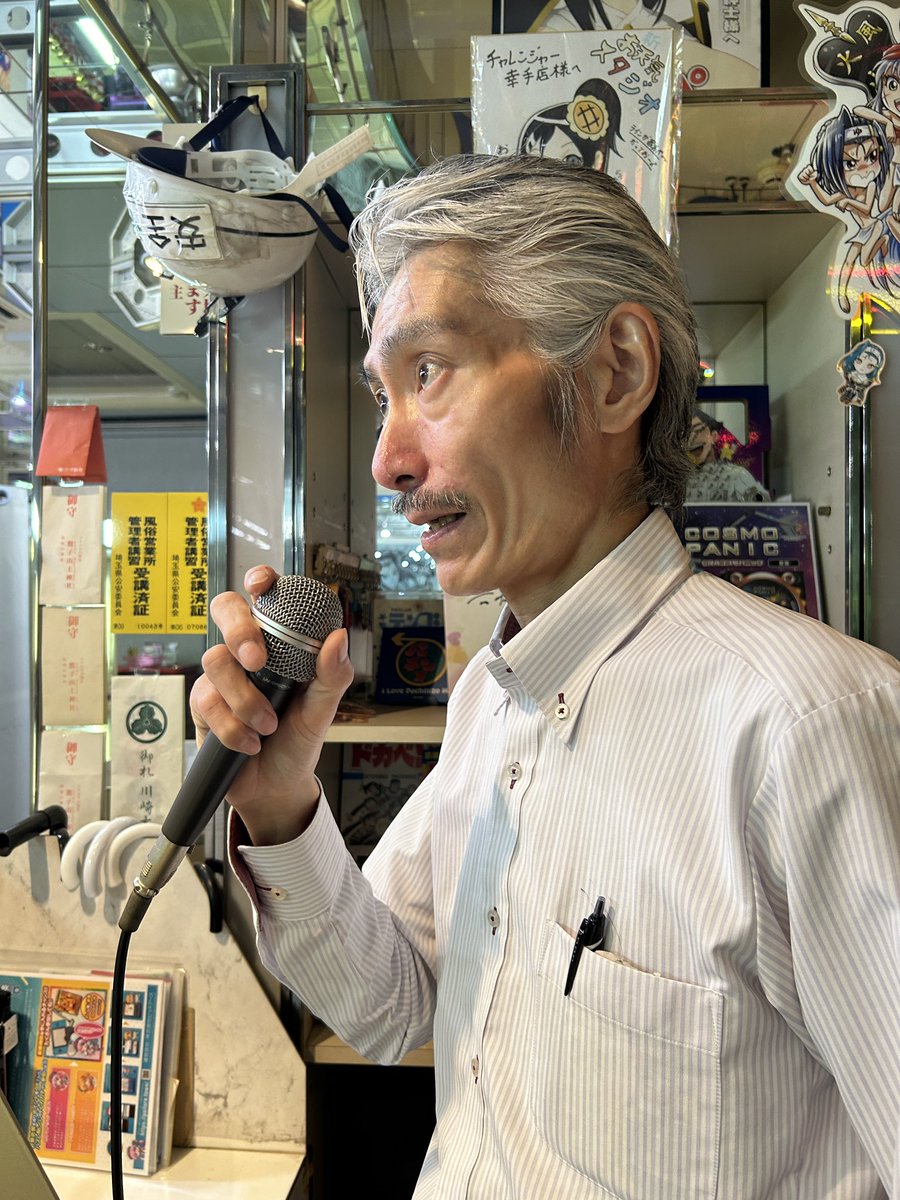 終了致しました。いいね！コメントして頂きありがとうございました。 CoC6th【ごめんね、ありがとう。】SPLL:E110429 - みかん農場 - BOOTH