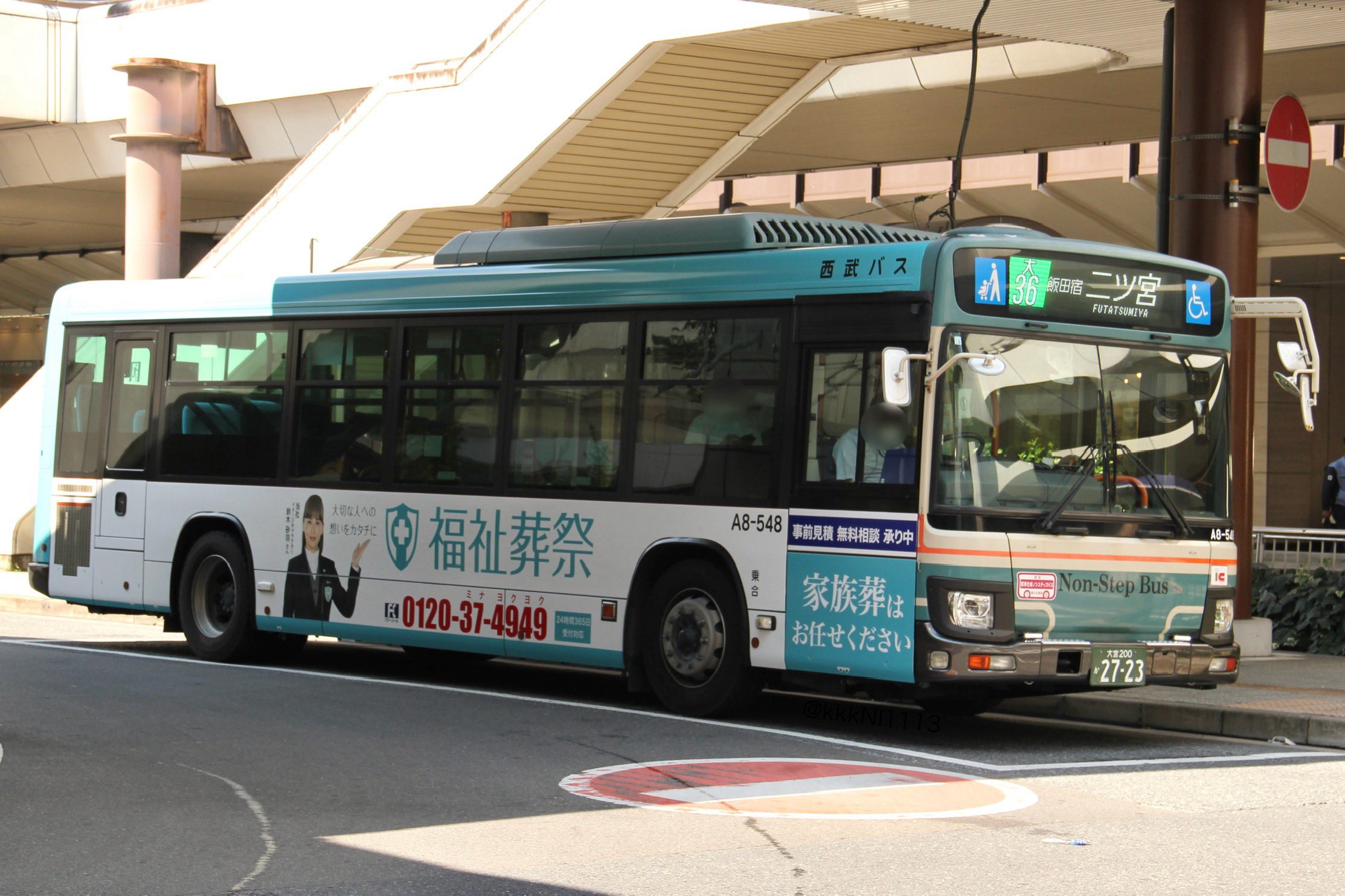 新都民 on X: 新都民 on X: