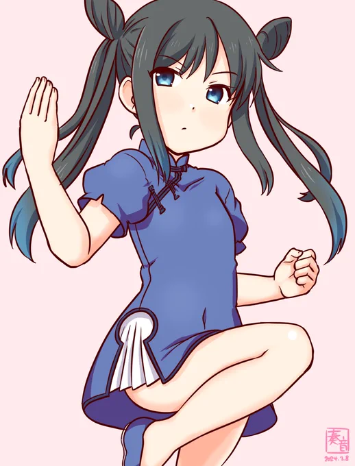「朝潮です。勝負ならいつでも受けて立つ覚悟です!」#艦これ版真剣お絵描き60分一本勝負_20240708#朝潮 
