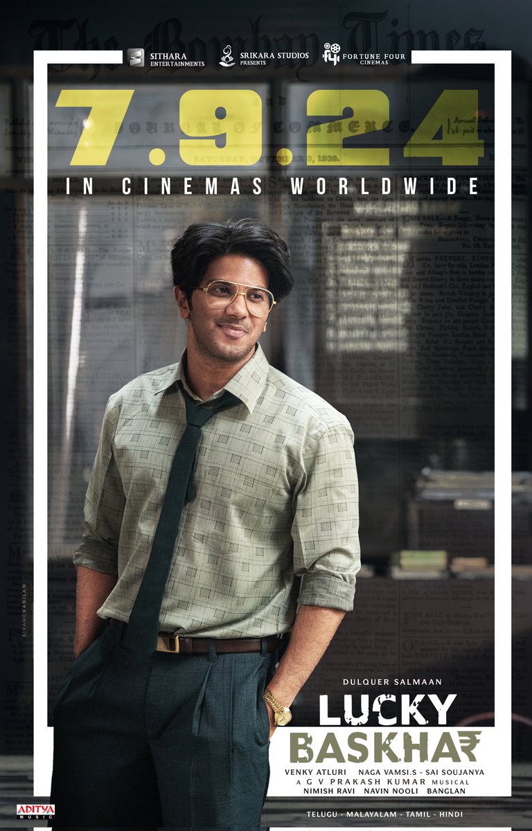 basil4u's tweet photo. This 𝐕𝐢𝐧𝐚𝐲𝐚𝐤𝐚 𝐂𝐡𝐚𝐭𝐮𝐫𝐭𝐡𝐢, Get ready to experience #LuckyBaskhar’s unforgettable journey on the Big Screens! 💫🏦

Worldwide Grand Release on 𝟕𝐭𝐡 𝐒𝐄𝐏𝐓 in Telugu, Malayalam, Tamil &amp; Hindi Languages 🤩

#LuckyBaskharOnSept7th ✨💴  @dulQuer https://t.co/nRKjAXIbZH