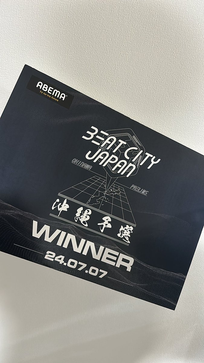 DUBOX098's tweet image. 