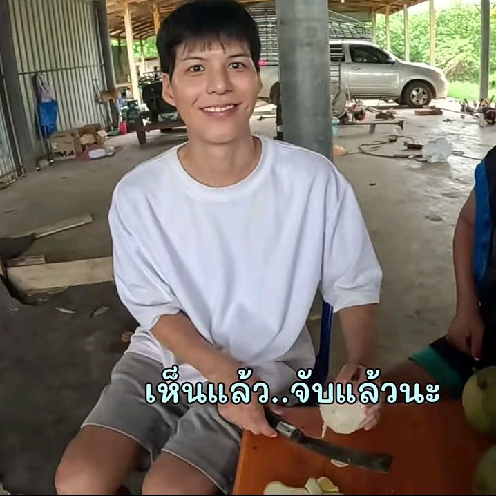 เวลาคัลแลนยิ้มทำหน้าเลิ่กลั่กอ่ะ น่ารักมากกกกกกกก
#คัลแลน #คัลแลนพี่จอง