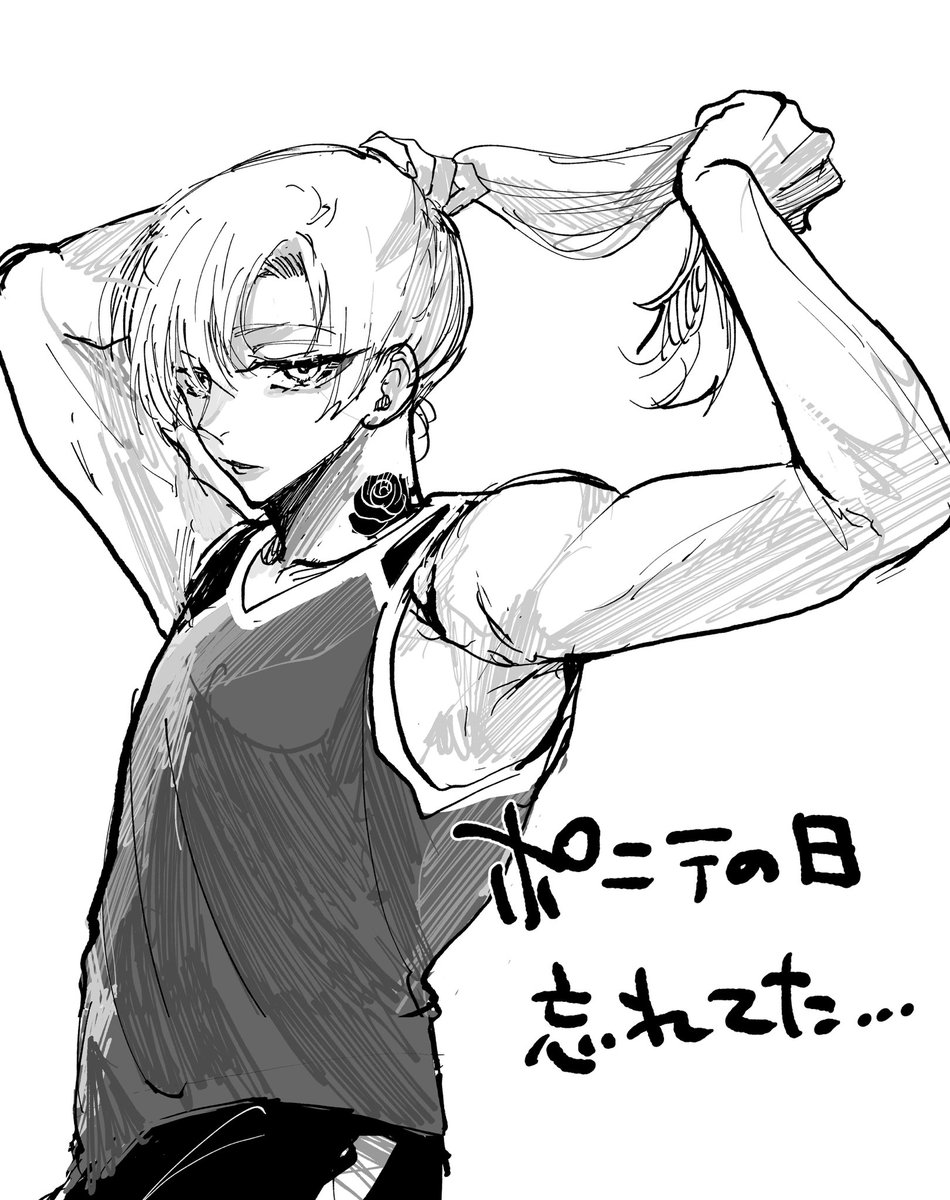 rkgk 