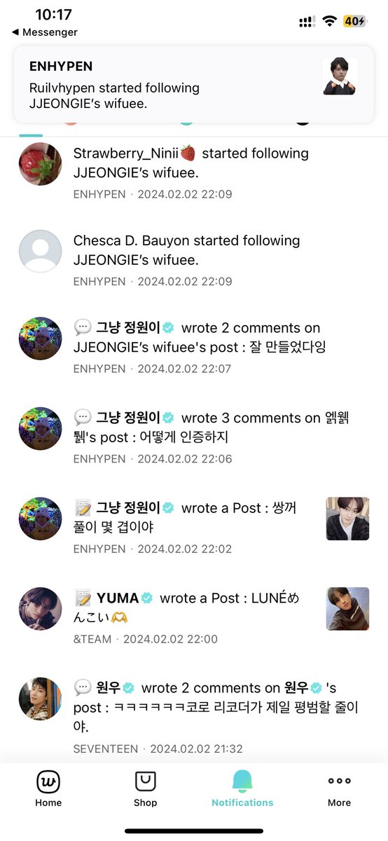 jemmy;; 21 & JJEONGIE’s wifueee (@zhen_prtty) / Posts / X