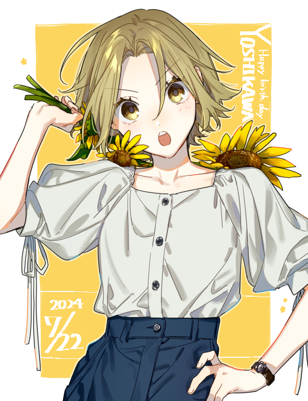 TVアニメ「ホリミヤ -piece-」公式 (@horimiya_anime) / Posts / X