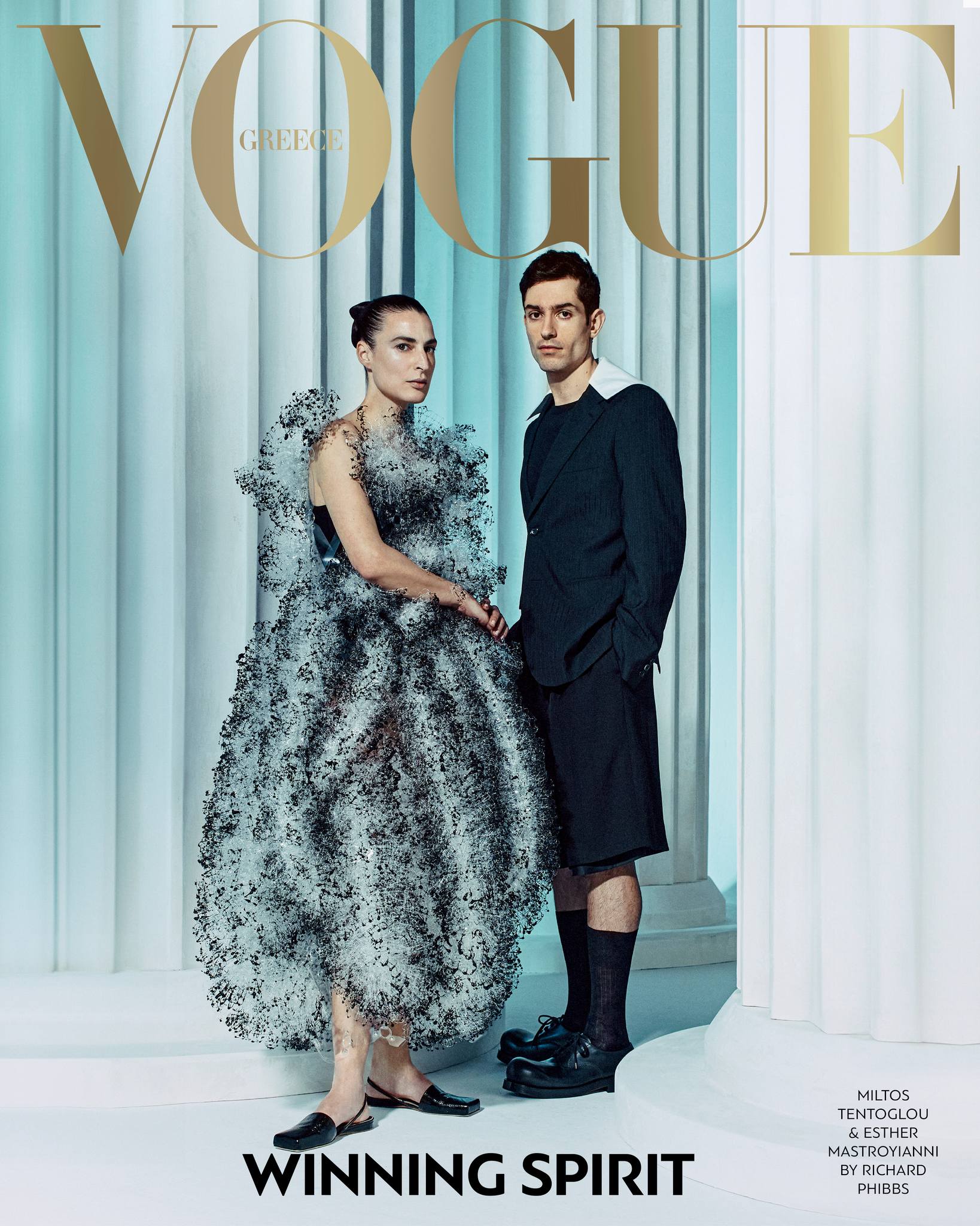 女性情報誌 Vogue Greece September 2021 Cover 1 女性情報誌 Vogue Greece September 2021 Cover 1 女性情報誌 Vogue
