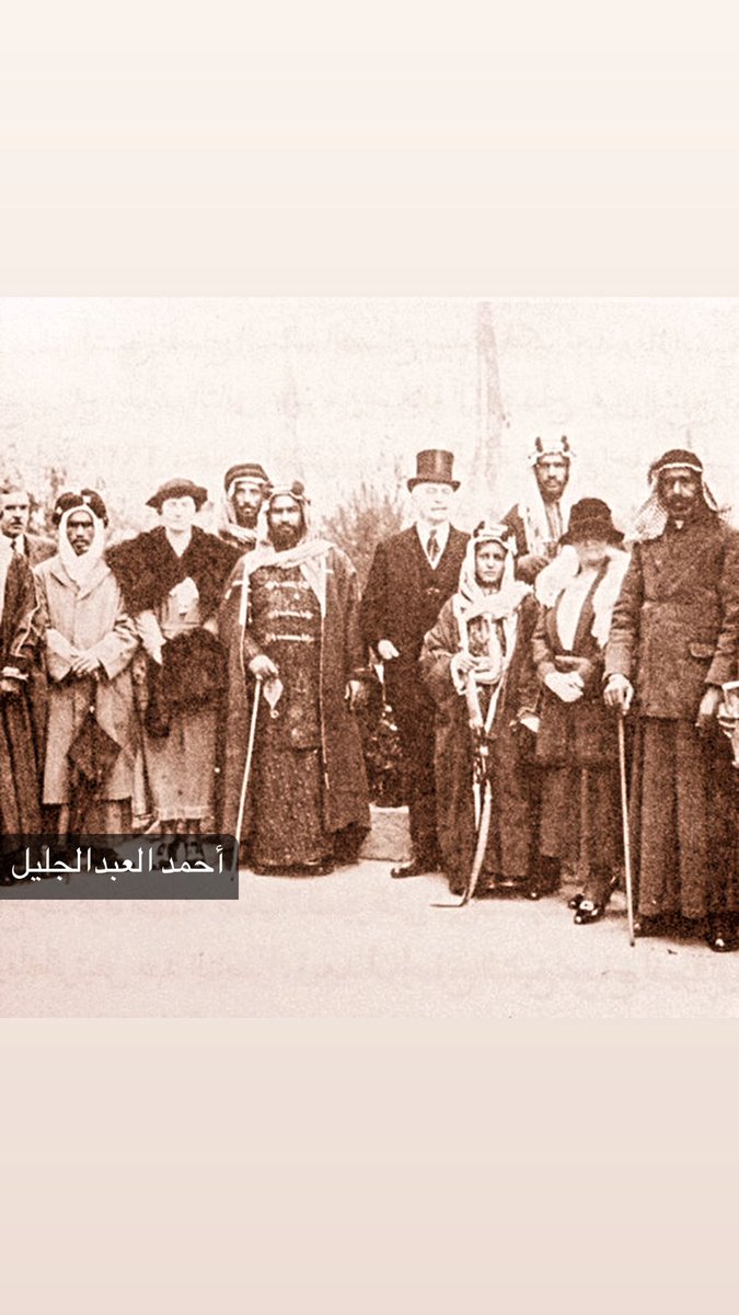f_alabduljaleel's tweet photo. زيارة لقصر باكينجهام في لندن
 لتوثيق صورة عام ١٩١٩ في حديقة قصر باكينجهام عندما أرسل الشيخ سالم المبارك الوفد الكويتي برئاسة الشيخ أحمد الجابر مع الجد أحمد العبدالجليل وجاسم اليعقوب وقيطان الشريفي وقابلوا الملك جورج الخامس والتقطت في حديقة القصر ومعهم الملك فيصل بن عبدالعزيز https://t.co/qHeWma2wQo