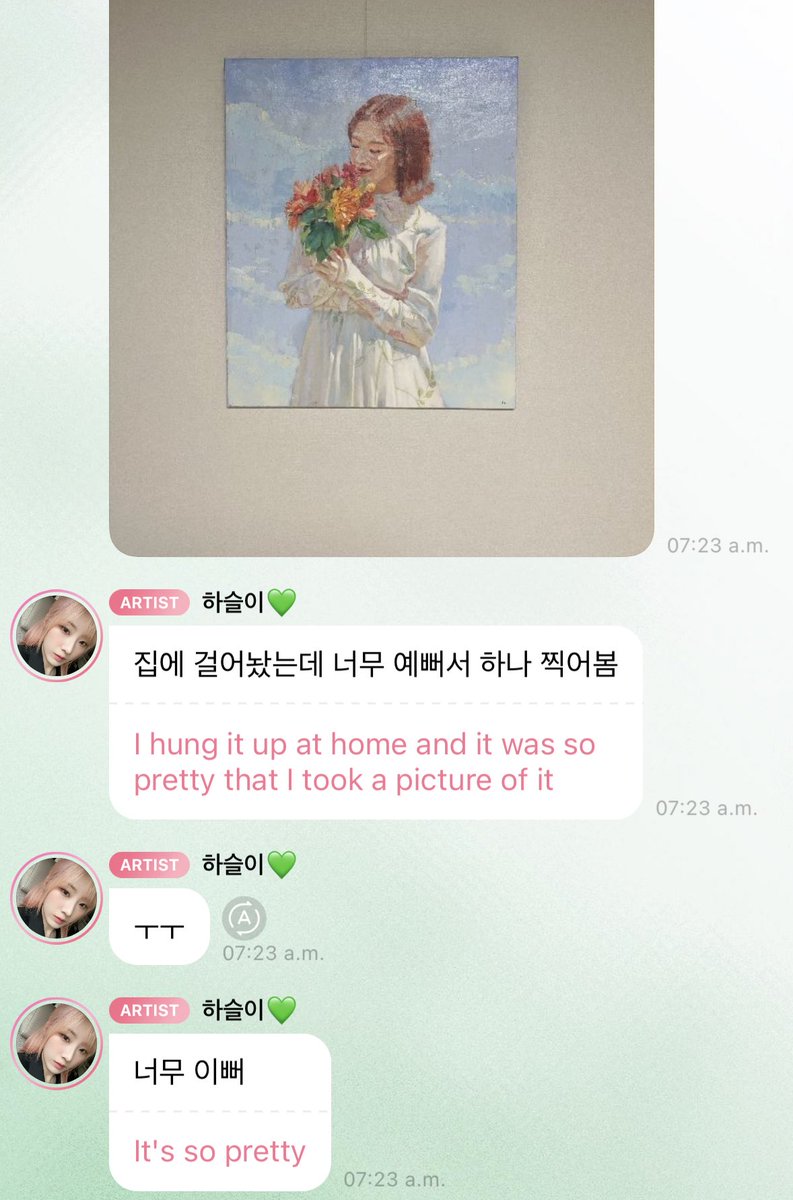 vvinnyvv_'s tweet photo. cuteee https://t.co/vdd6x89uYC