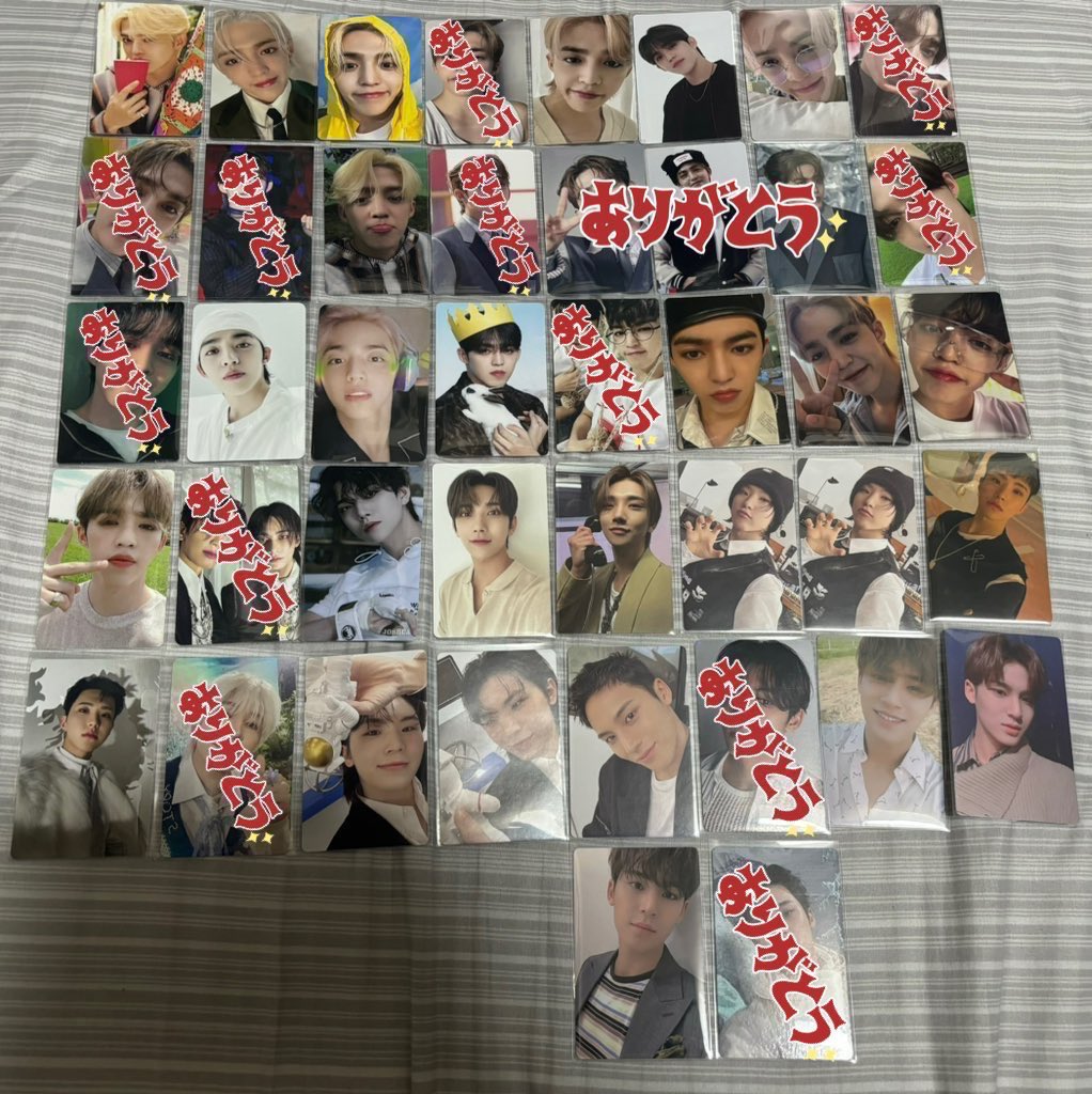 ミンハオ うちわ セット（速達 SEVENTEEN ミンギュ ホシ