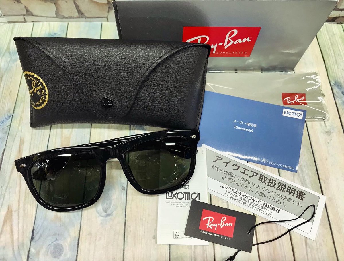 edakanfurugi's tweet photo. Ray-Banのサングラスを買取らせて頂きました!人気のAsian Fitで偏光レンズの完品です!
ありがとうございました🕶🕶🕶
#rayban #レイバン #サングラス #asianfit #偏光サングラス #古着 #藤枝鑑定団 https://t.co/6IYNbKZkdh