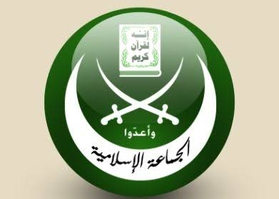 Mari apresiasi dan tetap waspada. 
Telaah atas bubarnya Kelompok teroris Jamaah Islamiyah.

Jamaah Islamiyah (JI) kelompok teror dengan rekam jejak mengerikan besutan Abdullah Sungkar dan Abu Bakar Baasyir resmi membubarkan diri. Mengejutkan tentunya, namun semua tidak berjalan