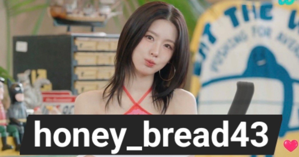 🐝 (현생 사는 꿀빵❄) tweet media