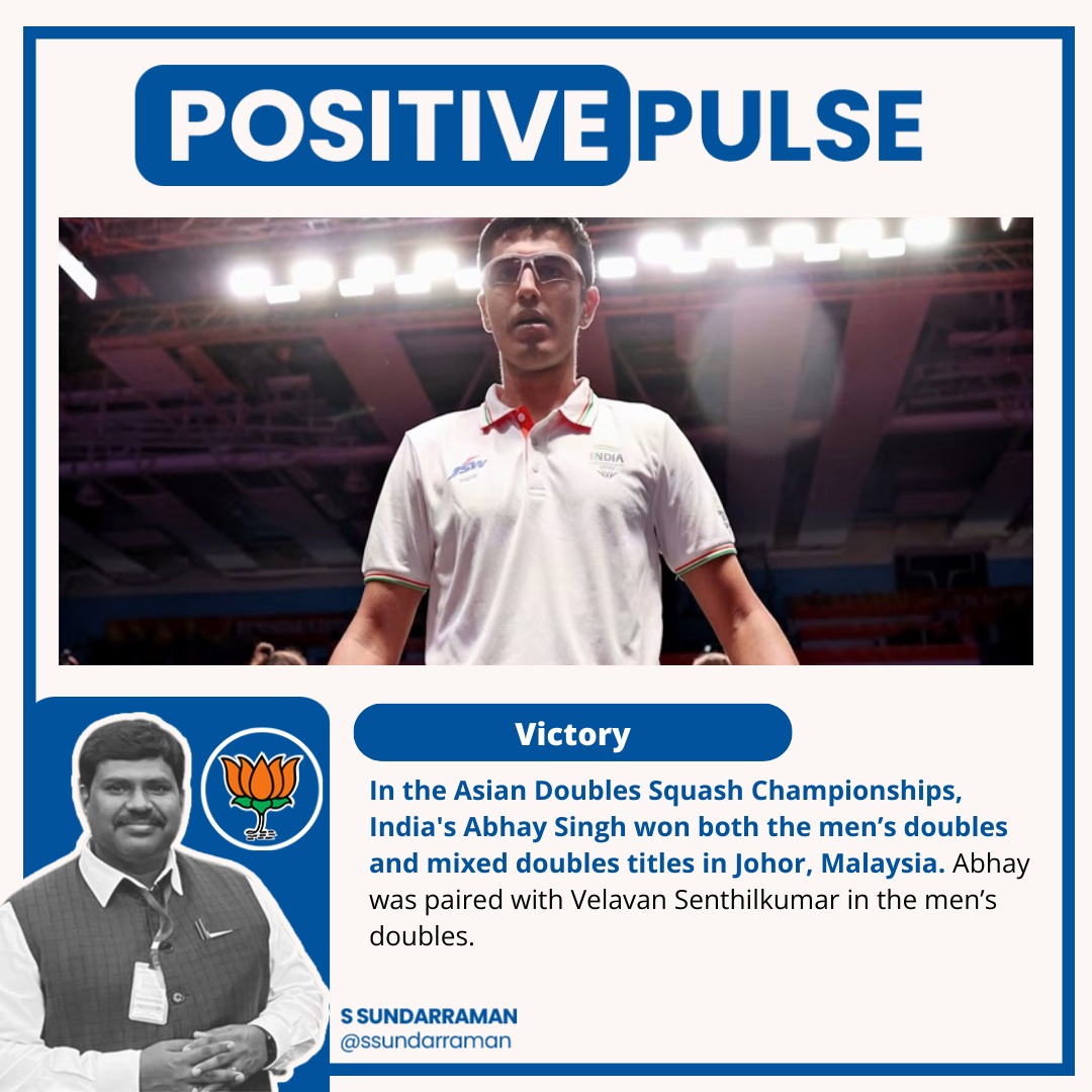 ssundarraman's tweet photo. Congratulations to @abhaysinghk98 and #Velavan Senthil Kumar for a glorious win! https://t.co/b2btcWUt7m