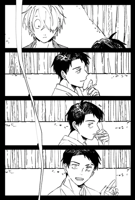 父水のX(旧Twitter)漫画(2500件)【新着順】｜58ページ目