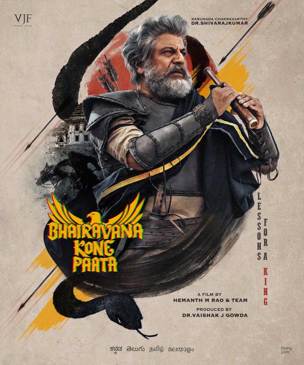 MNVGowda's tweet image. #DrShivanna's First Look from 
#BhairavanaKonePaaTa 🔥

@hemanthrao11 @NimmaShivanna