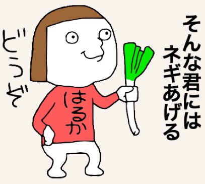 ta29harucha's tweet photo. @01asim1oa https://t.co/rJzHAGCqhg